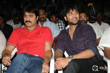 Yuddam Movie Trailer Launch